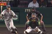 山崎伊織、野手顔負けの華麗な先制タイムリーヒット