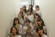 ｢乃木フェス大感謝祭｣ 3期生と5期生の集合写真かわええ！！！【乃木坂46】
