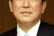 石破茂 「憲法改正は自衛隊の明記より、国民生活に関わる問題を優先すべき」