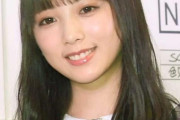 【不倫報道に釈明】乃木坂46・与田祐希「島の中という小さな世界で男女関係なく育ち…」