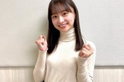 【日向坂46】影山優佳の伝説となったSR配信とは・・・