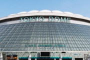 東京ドームそろそろ限界「深刻な老朽化」「時代錯誤」「甲子園や神宮の方が上」