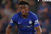【プレミアリーグ】ハドソン・オドイ、チェルシーと5年契約を締結！　「待った甲斐があった」