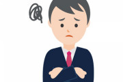 【悲報】先輩ワイ「あのさぁ！メモとか取らなくて大丈夫？?」新人「えっあっはぁ…まあ…」→教育の難易度が高すぎるｗｗｗｗｗ