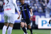 ガンバ宇佐美貴史さん、右アキレス腱断裂していた…