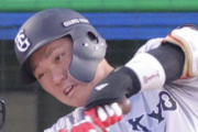 巨人・坂本勇人、登録抹消へ…　阿部慎之助監督「一回リフレッシュさせるんで、身も心も」 .234 4本 18打点