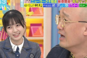 【日向坂46】平尾帆夏「みなみかわさんのリアクションが中途半端で…」