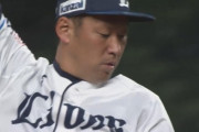 西武増田が２軍ラスト登板「寂しいですね」