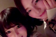 【乃木坂46】中田花奈ちゃん、宮瀬玲奈ちゃんをご飯に連れてった模様(*´∀｀*)