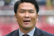 ベトナム1部ハノイ、岩政大樹氏の監督就任発表