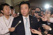 【速報】自民秋元再逮捕　賄賂総額1000万円前後
