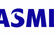オランダの半導体製造装置大手･ASML､北海道の千歳市に技術支援拠点開設へ ラピダスに協力