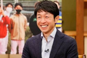 武豊騎手がウマ娘を称賛「実際の馬とキャラクターがすごい近い」　自身は「未だガラケーで、アプリを入れていない」と告白