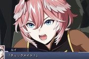 【朗報】兎田ぺこーら「コードギアス同時視聴します」→原作キャラのルイホークアイが反応wwwwwwwwwwww