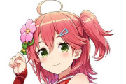 Vtuber 【さくらみこ】マシュマロ「ホロスタとのコラボは今後ありますか？」みこ「みこはぁ・・・〇〇、かなぁ」