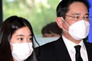 韓国人「サムスン会長イ・ジェヨンの娘のスマホを見ろ…」