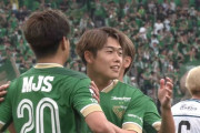 【J1第17節 東京V×札幌】東京Vが札幌との打ち合いを制し今季2度目の連勝！5ゴールは今季最多得点