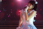 【誕生日】山田みずほの思い出