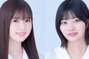 【乃木坂46】大歓喜！小川彩と中西アルノ、天使コスプレ+フロートでファンサするスペイベ発生www