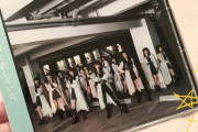 元SKE48メンバーは「ティーンズユニット」誰に投票するのか・・・！？