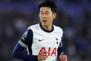 トッテナム、韓国代表FWソン・フンミンを今季限りで放出か？延長交渉は進まず