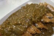 【画像】東京にあるカツカレー（650円）が美味そうすぎると話題に！これ半分ボランティアだろｗｗｗｗｗ