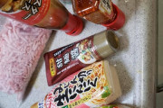 【にんにくしょうが】はらはったし麻婆豆腐作るwwwwwwww（画像あり）