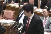 【野党のヤジは】維新の会・足立康史「野党の政治と行政を間違えた細かい議論はいい。だから民主党政権は3年半で終わった。」？「懲罰出すぞ！」【きれいなヤジ】