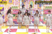 【gif】与田ちゃん鉄壁のガード！！！【乃木坂46】