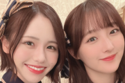 SKE48鎌田菜月と佐藤佳穂が「2023日台観光サミットin愛知」歓迎晩餐会に参加