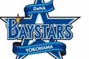 DeNA　火～金16勝10敗 勝率.615　土～日1勝11敗 勝率.008