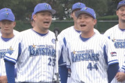 DeNAベイスターズの来季主将、佐野恵太に決定