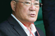 【悲報】張本勲氏「佐藤輝が打ったインコースは甘い変化球だから」