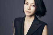 【お友達】中谷美紀のオシャレすぎるオーストリア生活での意外な苦労とは❓