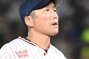 ヤクルト・石川 球界最年長〝中年の星〟に 残り１７に迫った２００勝達成に気合
