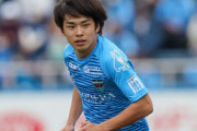 横浜FCのFW斉藤光毅がベルギー2部のロンメルSKに完全移籍で加入！　4年半契約を締結