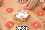 【動画】「チャー」「シュー」「メン！」中華料理を作るカードゲームが楽しそうｗｗｗ