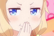 【画像】「NEWGAME!」のねねっち抱き枕、地上波にｗｗｗｗ
