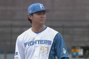 【日本ハム】田中瑛斗 5回8奪三振0封！