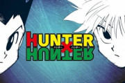 【HUNTER×HUNTER】冨樫先生が7ヶ月ぶりにX（Twitter）を更新！「Start over」