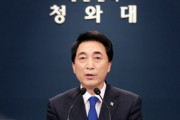 【韓国の反応】青瓦台「訪日も日本公使更迭も決まった事は無い」