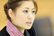 元カーリング日本代表女性「カーリングで連覇しても容姿ばかり話題にされた。悲しくて悔しかった」