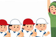 【悲報】保護者のクレームのせいで運動会の徒競走でビデオ判定を導入する学校が増加するｗｗｗｗｗｗｗｗ