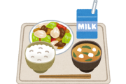 【超悲報】小学校の給食、限界突破wwwwww