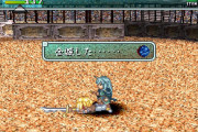 『スターオーシャン セカンドストーリー』とかいうRPG史上最も負けイベントが多い名作