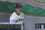 U-18 奥川、7回18奪三振 → 8回から佐々木が登板か
