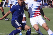 U-22日本代表、米国に0-2敗戦　メキシコ戦から先発全員入れ替え　北中米遠征