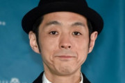 【速報】宮藤官九郎が新型コロナウイルスに感染