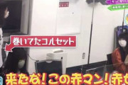 【欅坂46】「平手友梨奈のように大ブレークする可能性がある」新加入の美少女・増本綺良（18）は「ぶっ飛んでいる超逸材」　#はと  [ジョーカーマン★]