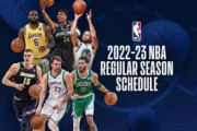 【NBA 2022-23】明日開幕！優勝チームを予想していこうや